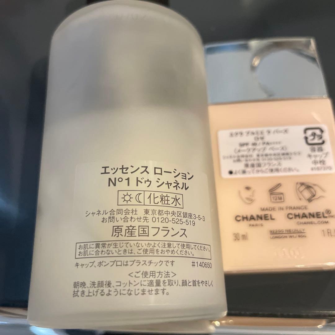 シャネル　化粧水　日焼け止め