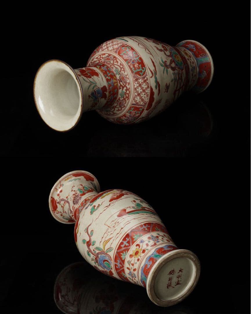 大明宣徳年製 中国美術 赤絵粉彩人物文花瓶 華道具 花入 花器 壺 飾壺