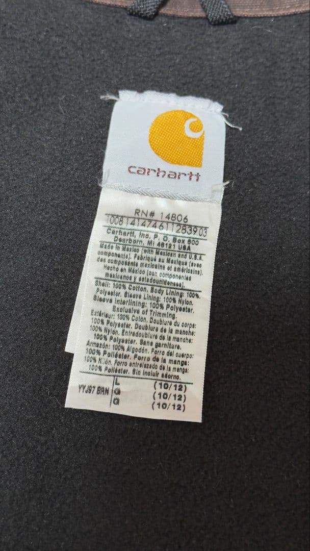 ジャケット・アウター carharrt YY J97 BRN