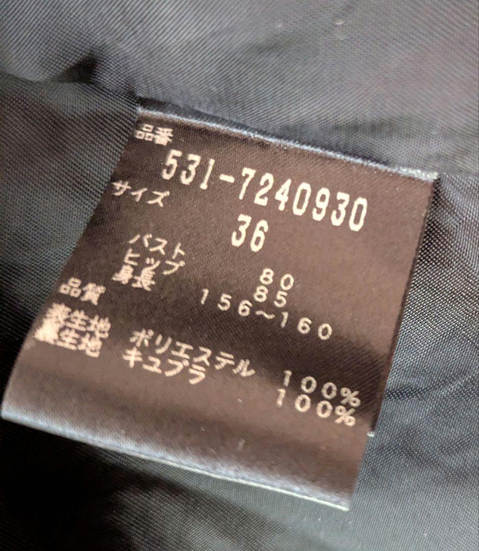 ADORE ジョーゼットワンピース　36 ネイビー