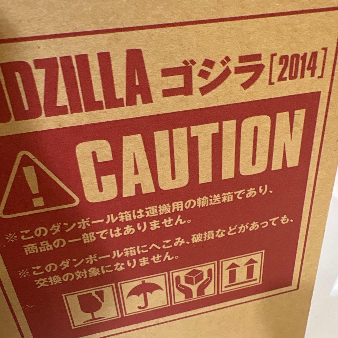 GODZILLA ゴジラ[2014] S.H.MonsterArts GODZ…