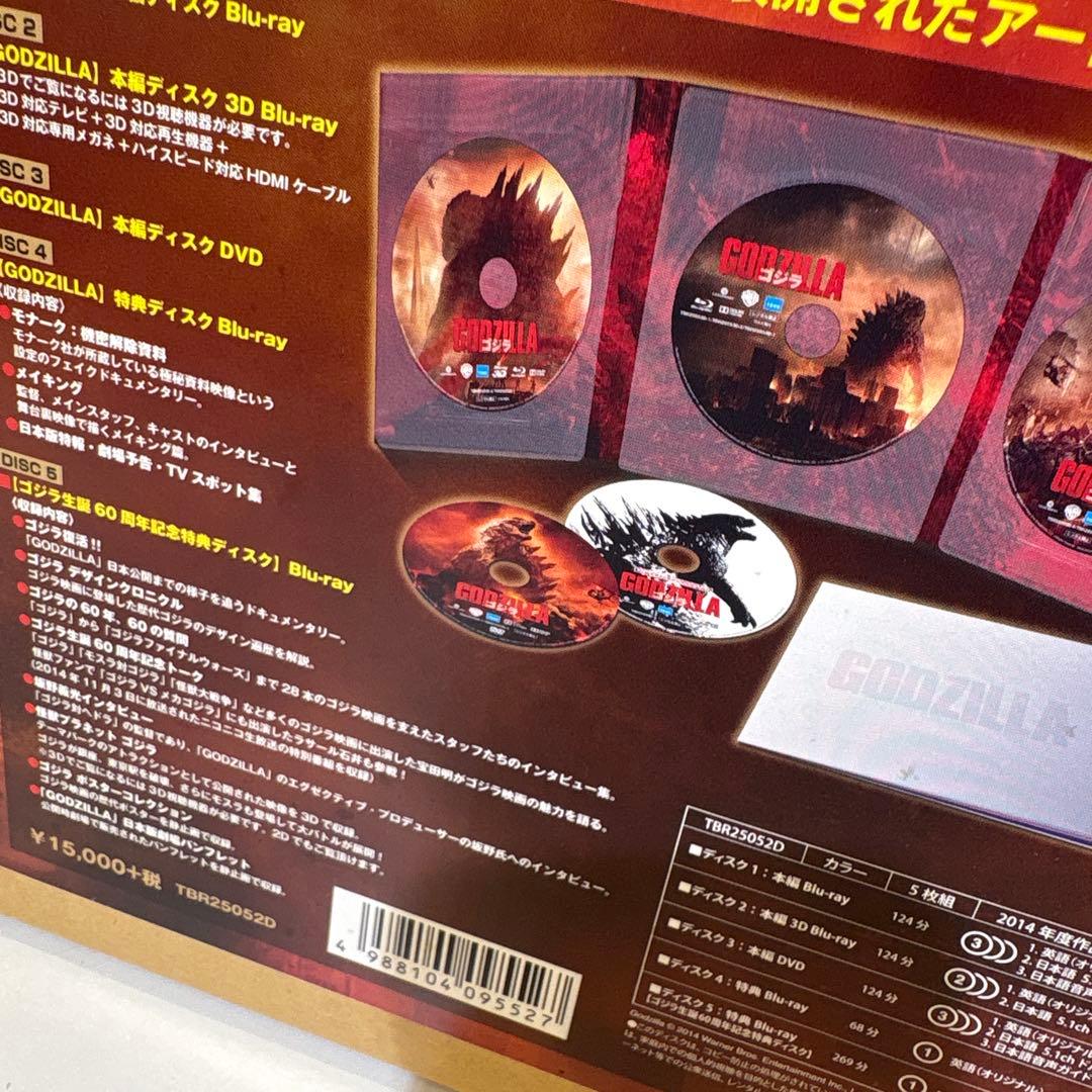GODZILLA ゴジラ[2014] S.H.MonsterArts GODZ…