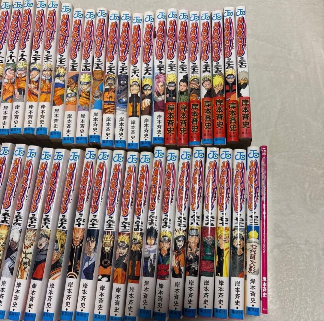 NARUTO 全巻セット　NARUTO 秘伝　在の書 漫画