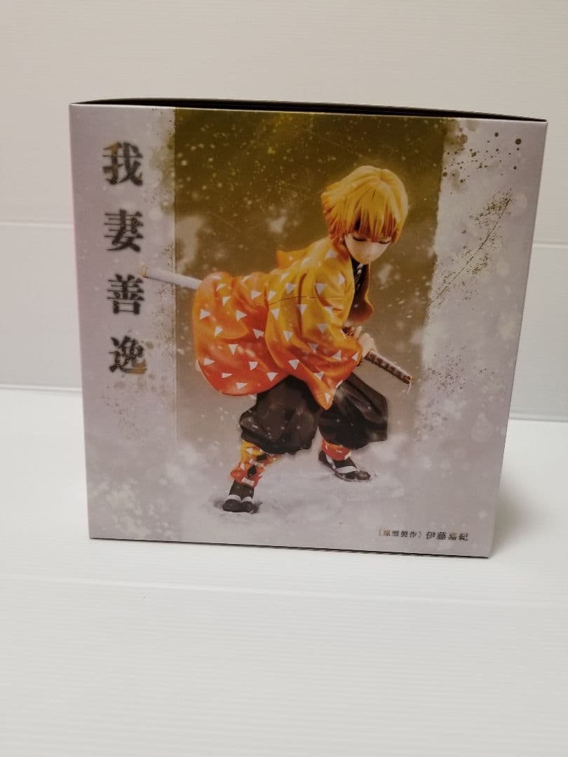 ARTFX J 我妻善逸 フィギュア コトブキヤ限定特典『表情替えパーツ』付き