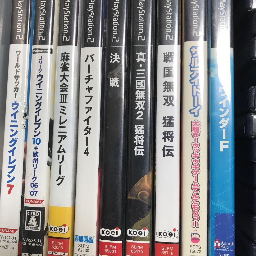 PS2ソフト大量！69枚！バラ売り可能！⭐️