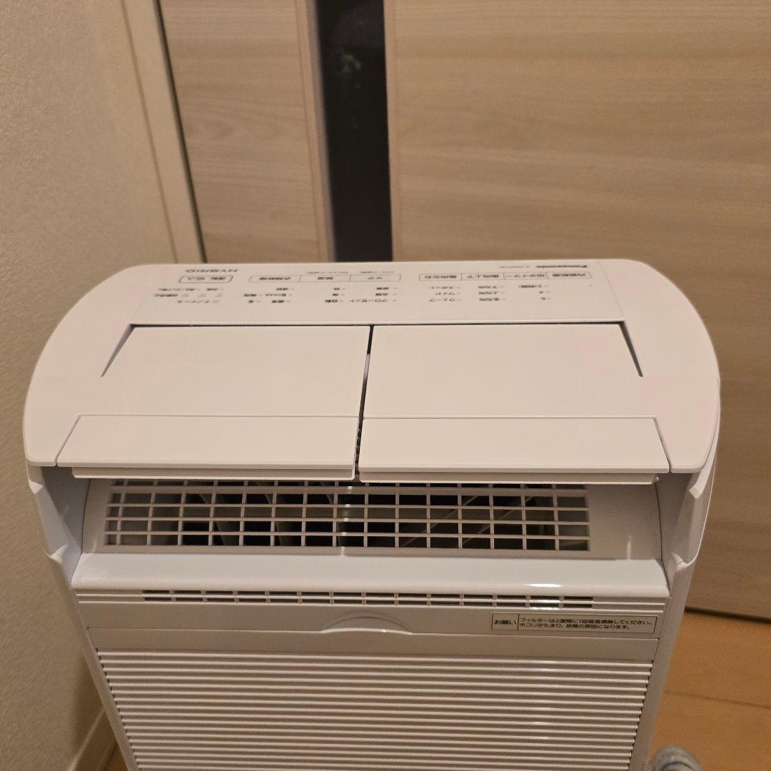 とっと新品未使用 Panasonic 衣類乾燥除湿機 F-YHVX120