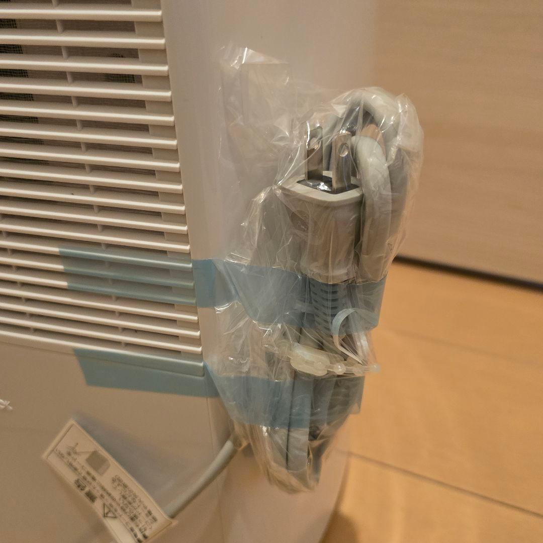 とっと新品未使用 Panasonic 衣類乾燥除湿機 F-YHVX120