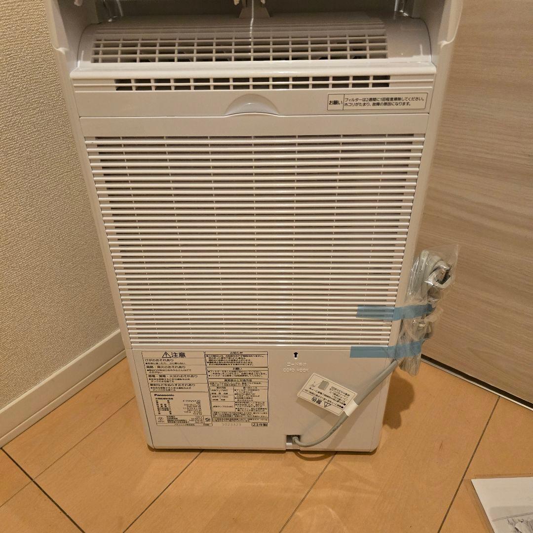 とっと新品未使用 Panasonic 衣類乾燥除湿機 F-YHVX120