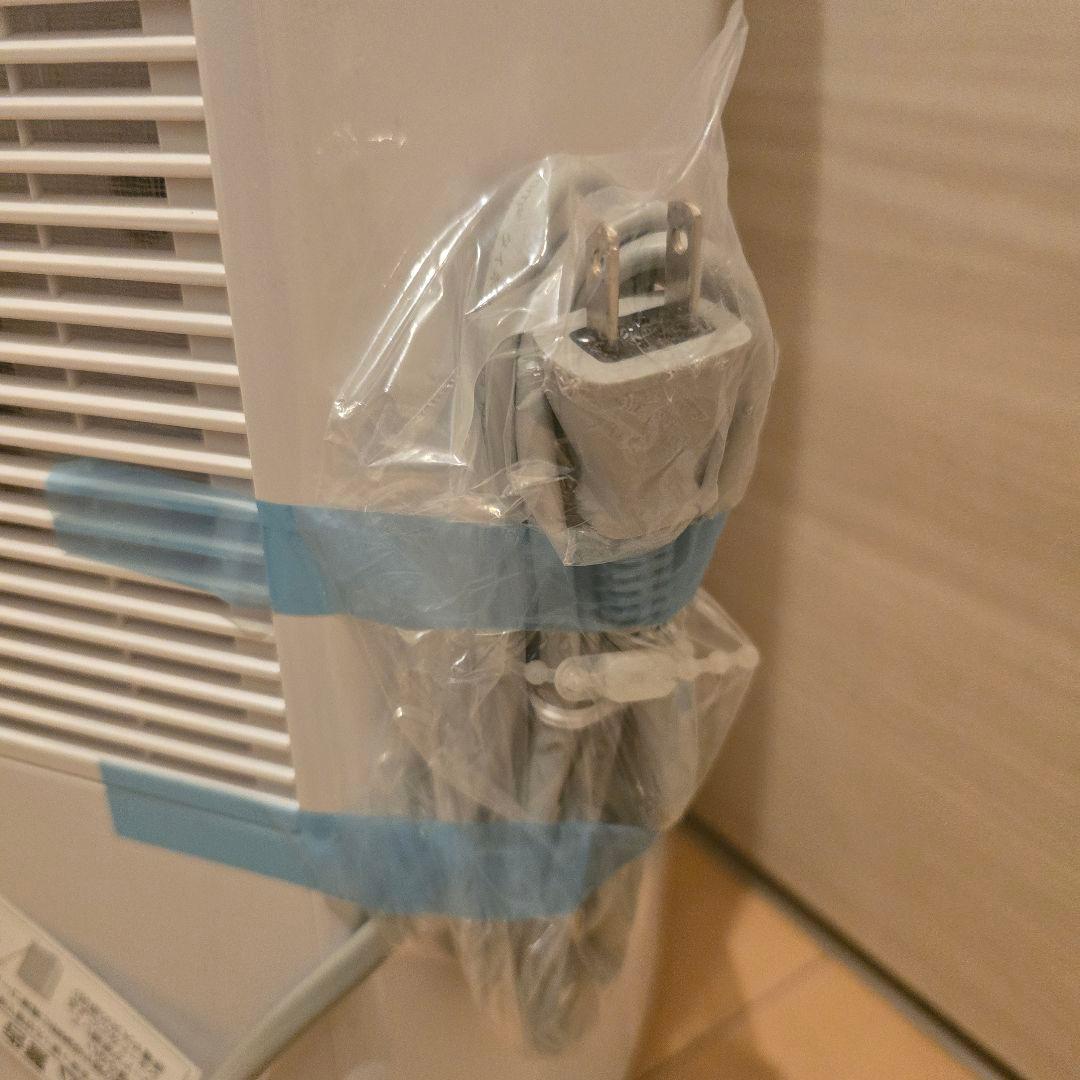 とっと新品未使用 Panasonic 衣類乾燥除湿機 F-YHVX120