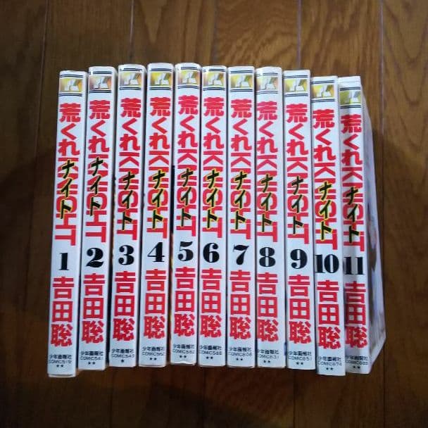 荒くれKNIGHT 1巻～25巻 + 完結編 1巻～5巻