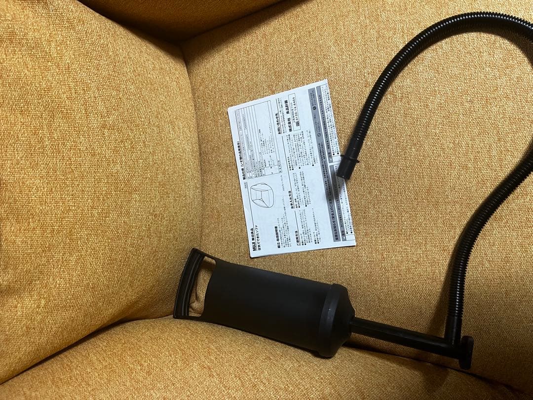 MUJI 空気でできたソファ イエロー