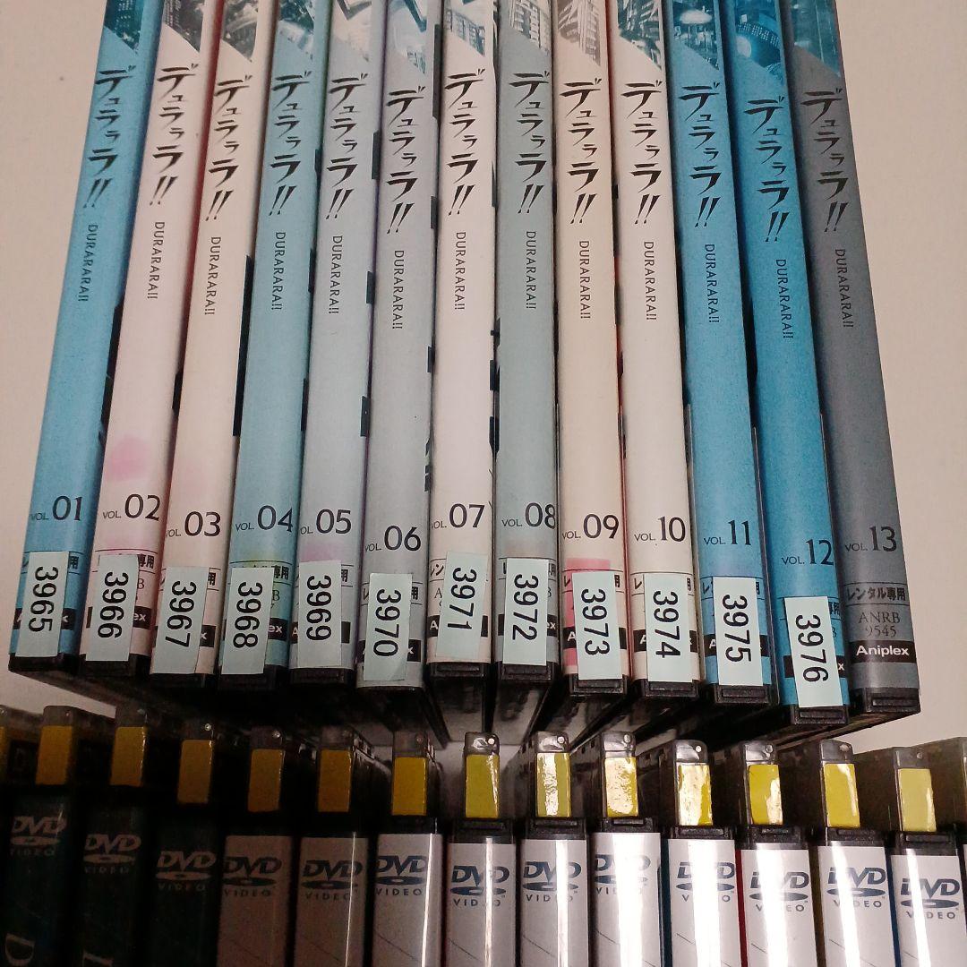 アニメ　DVD　デュラララ！！　1期～4期　全巻セット　31本セット
