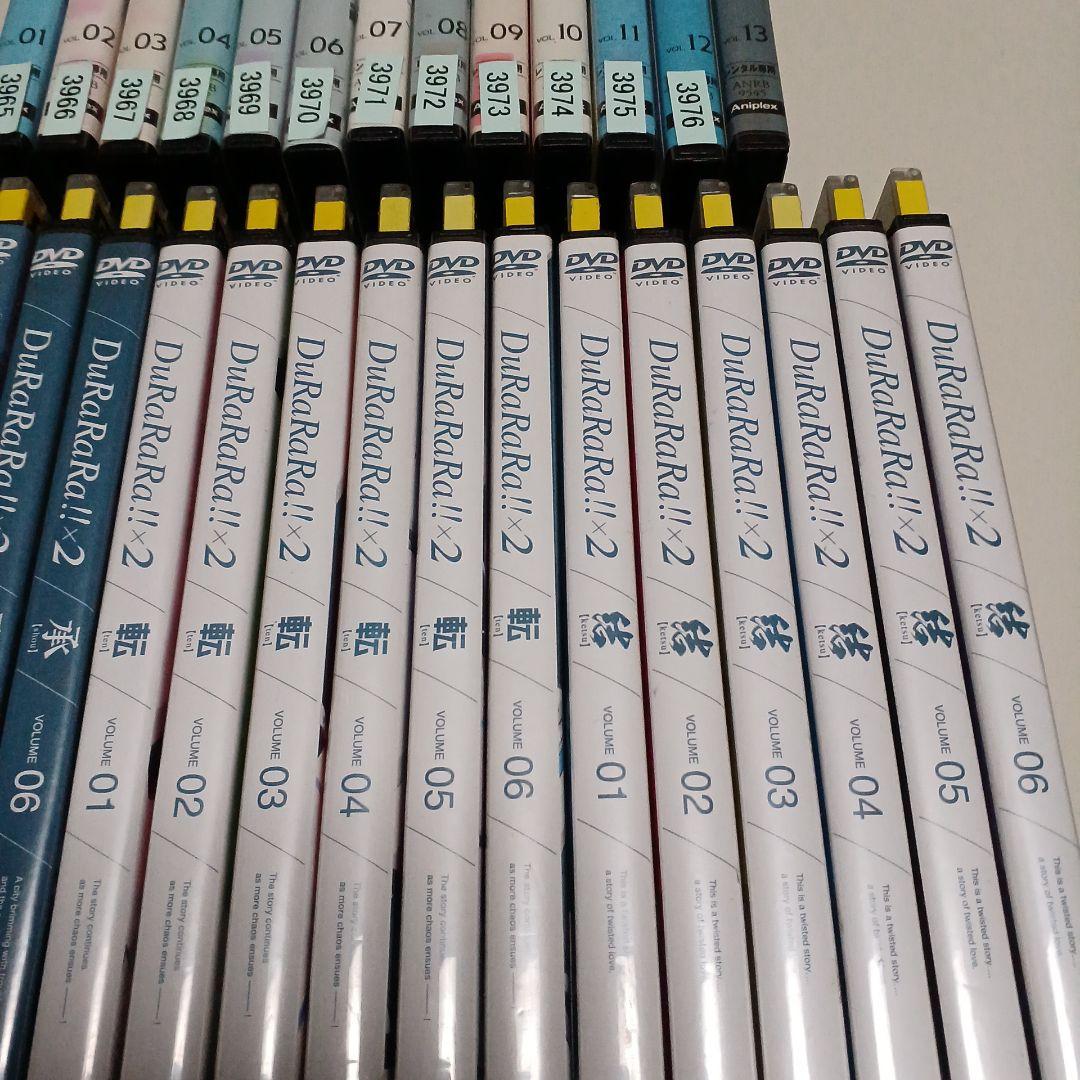 アニメ　DVD　デュラララ！！　1期～4期　全巻セット　31本セット