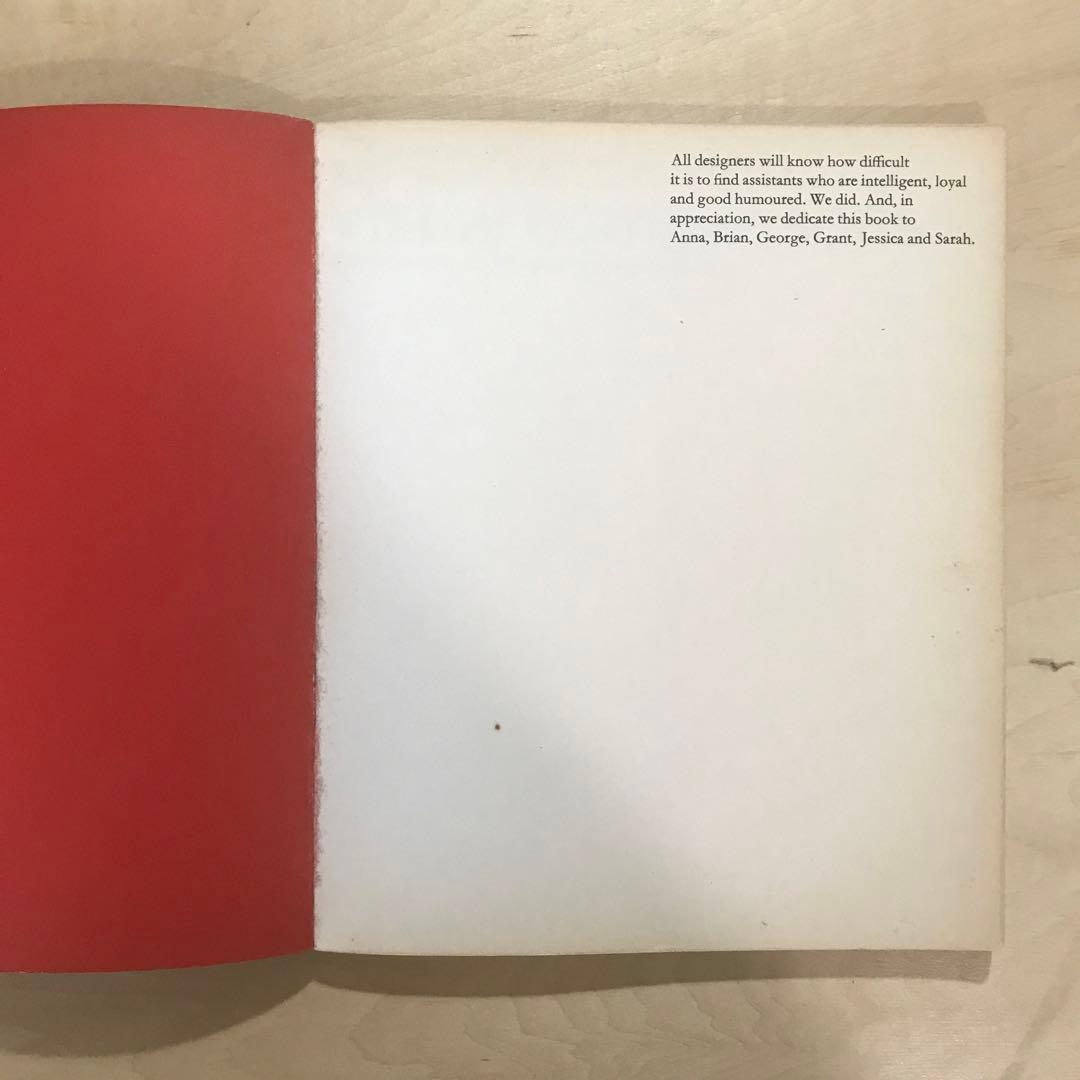 アート・デザイン・音楽 Graphic design / visual comparisons