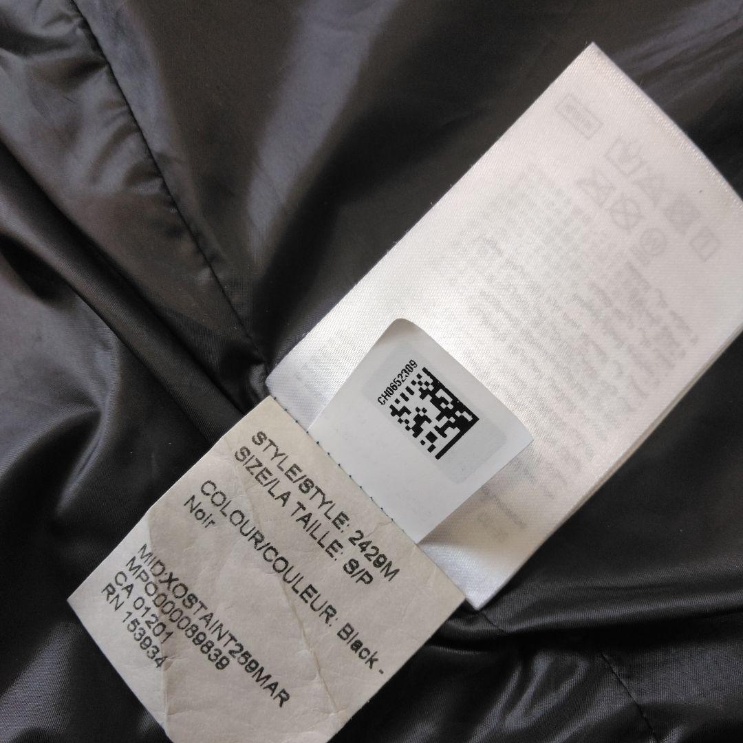   　LockportJacket