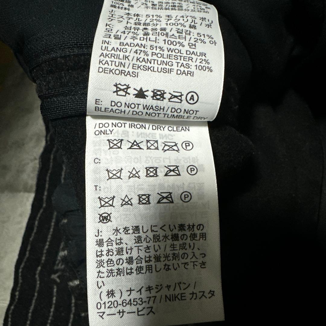 め*ん様 Stussy x Nike Striped Wool pant Mサイ