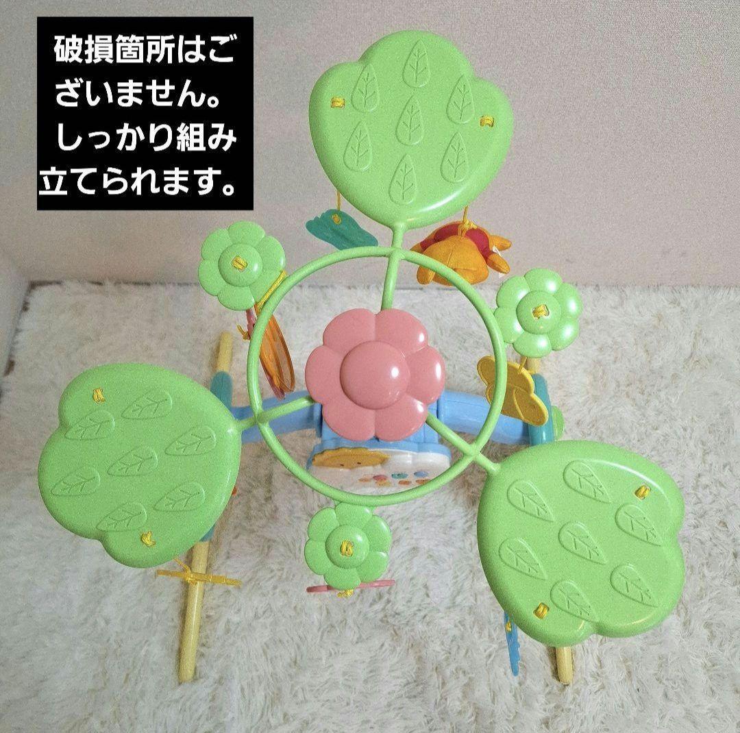 【美品】くまのプーさん えらべる回転6wayジムに変身メリー + 電池セット