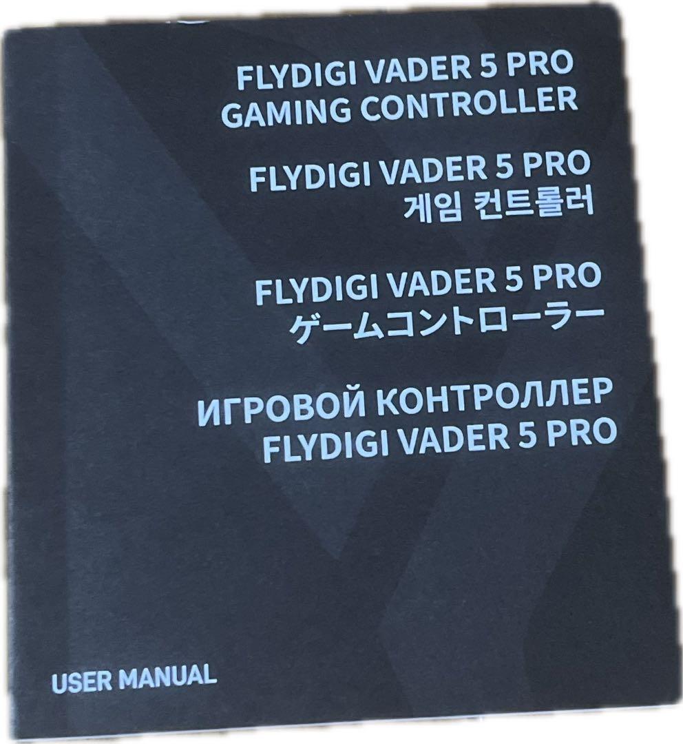 FLYDIGI Vader 5 Pro ゲームコントローラー