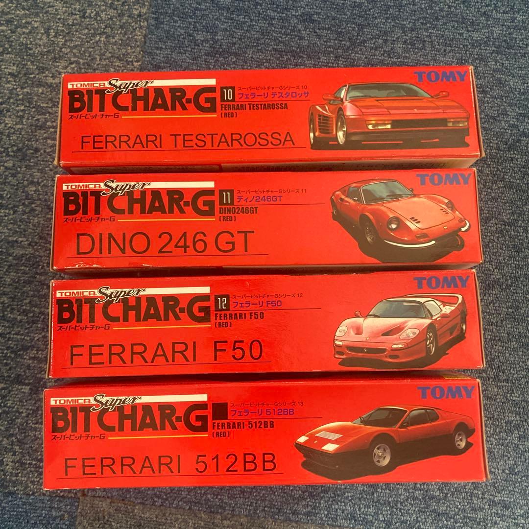 スーパービットチャーGフェラーリ4点セット外箱破損有り