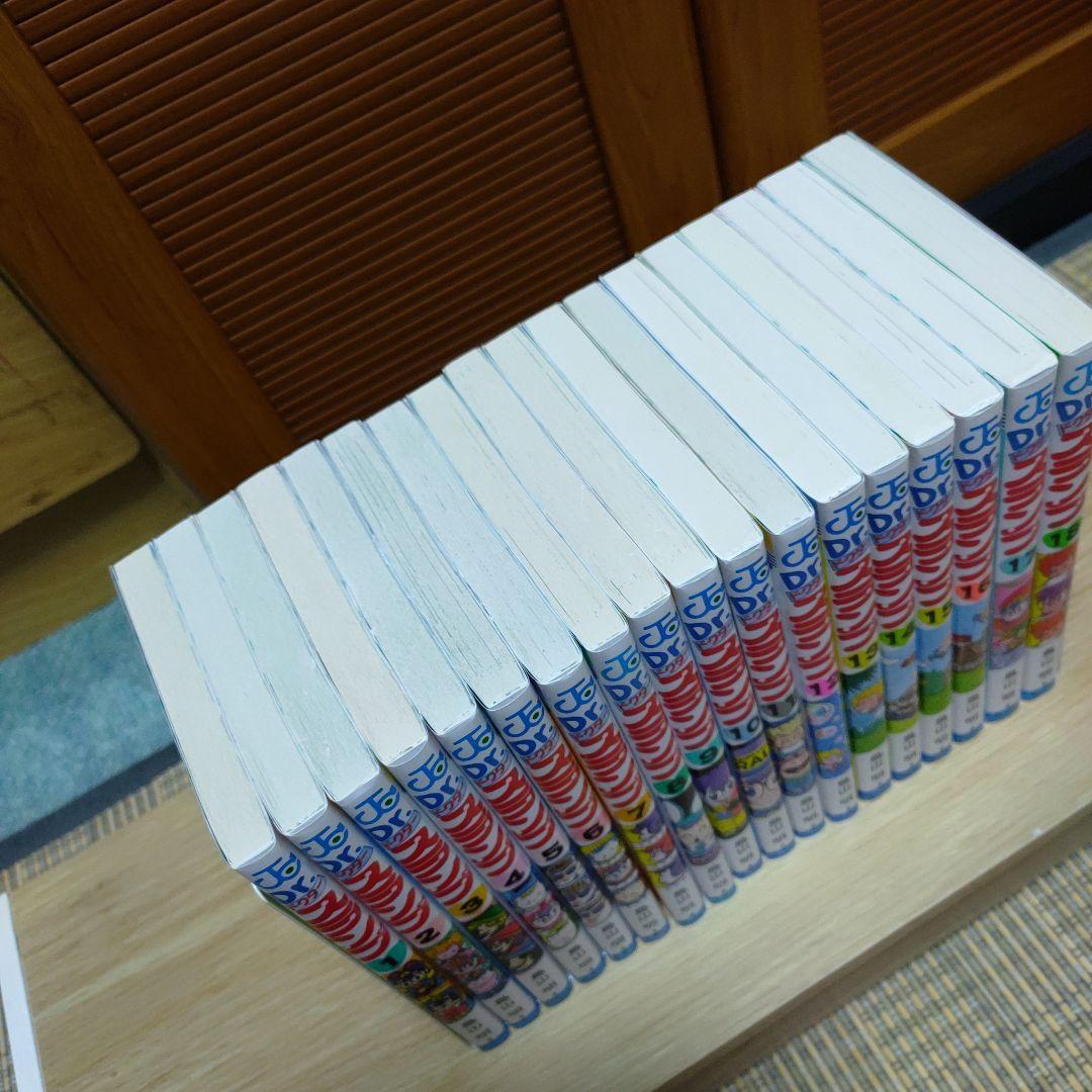 Ｄｒ．スランプ　全１８巻　鳥山明