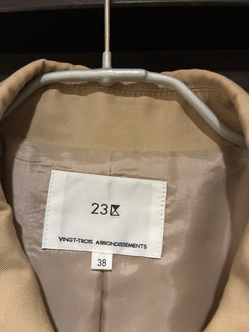 【ゆこたん】極美品★1回のみ着用 トレンチコート ベージュ 23区