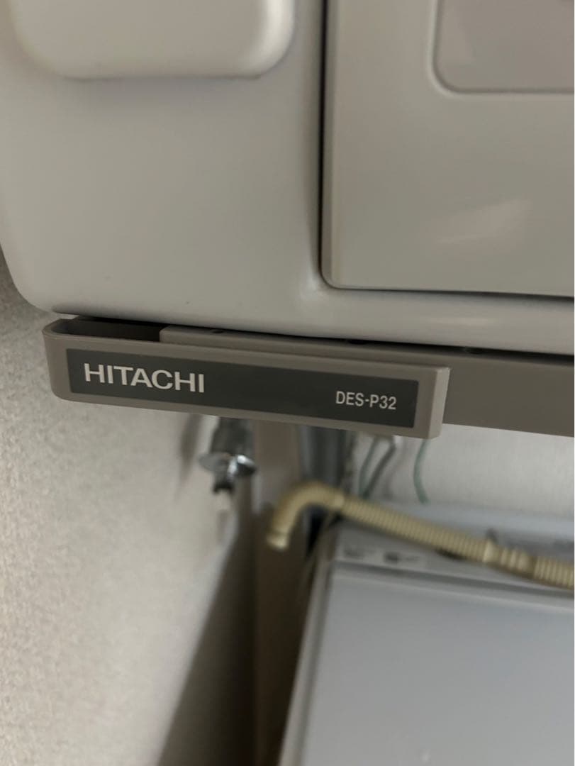 HITACHI DE-N60WV 6.0kg衣類乾燥機　スタンド付　2020年製