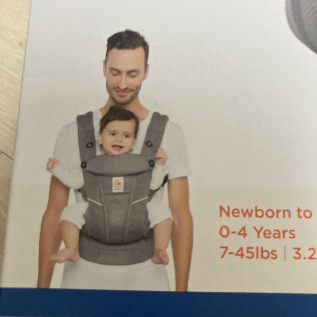 ergobaby OMNI Breeze グレー 抱っこ紐 ポーチ付き