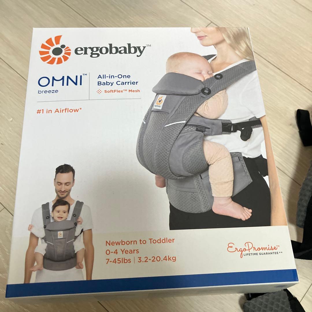 ergobaby OMNI Breeze グレー 抱っこ紐 ポーチ付き