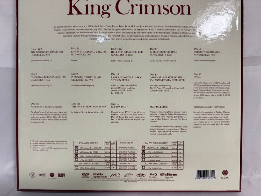 【UK盤13CD/1DVD/1BD】キング・クリムゾン 太陽と戦慄 40周年