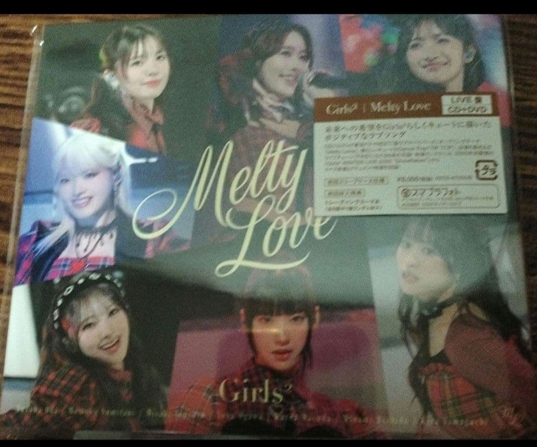 Melty Love LIVE盤　CD＋DVD　未開封