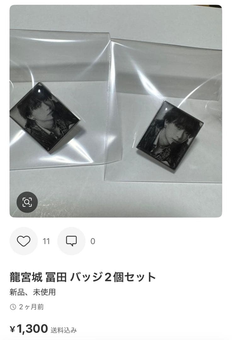 RLK_12 ページ