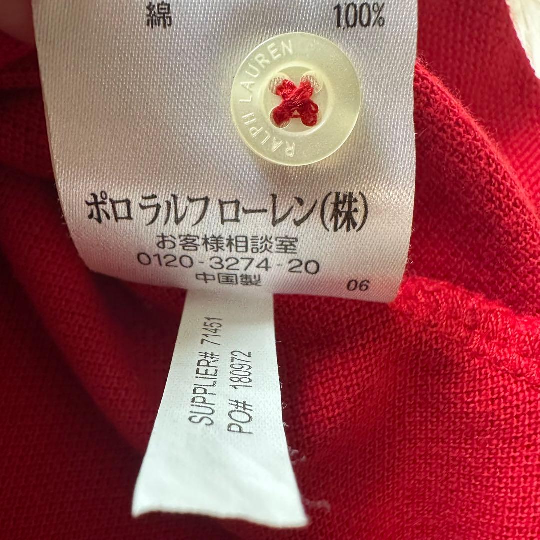 美品✨ラルフローレン ポロシャツ ミラン ビックポニー レディースL スキニー