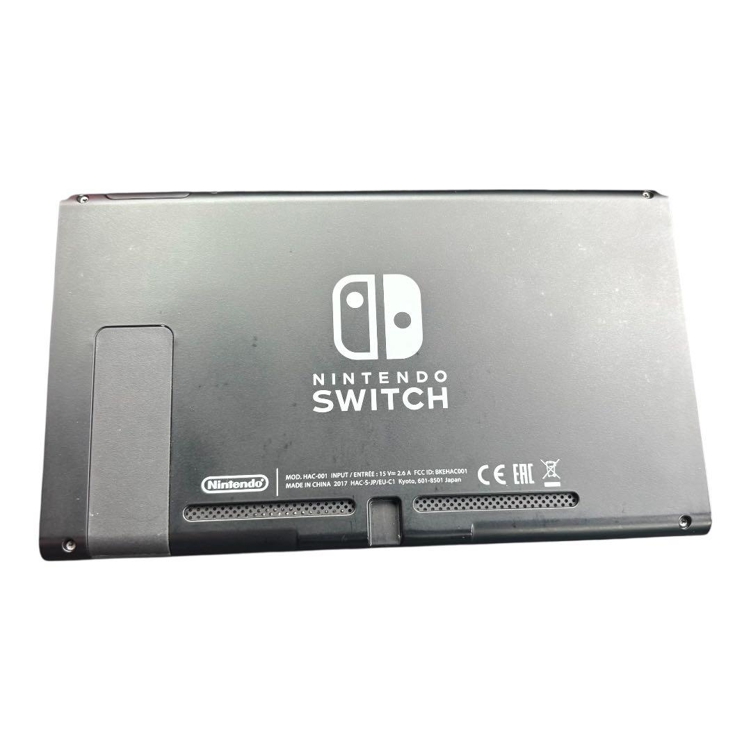 Nintendo Switch 本体のみ 2017年