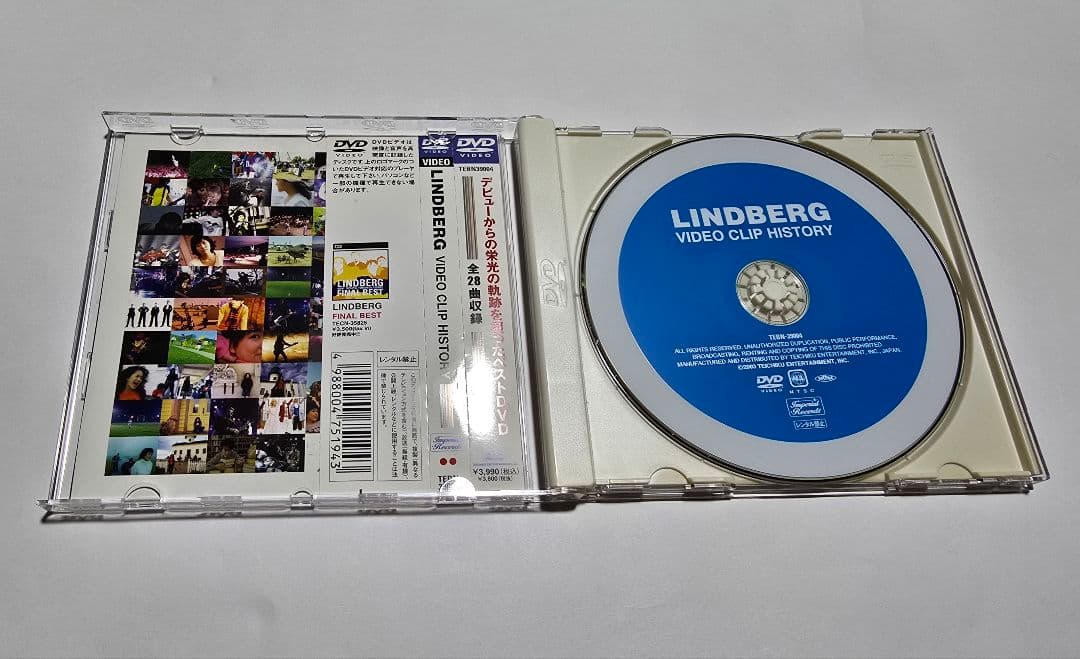 LINDBERG VIDEO CLIP HISTORY ☆中古DVD