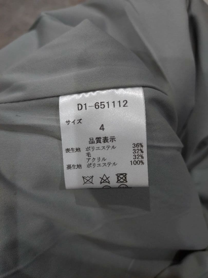グラフィックプリント セーター サイズ4
