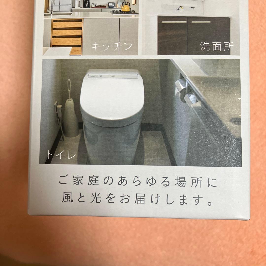 CIRCULIGHT 60W 引掛け式サーキュライト