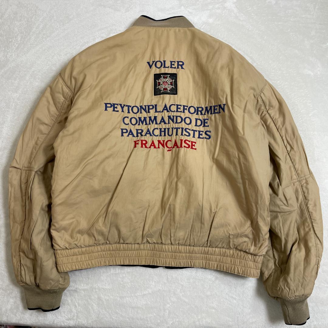 PPFM　Reversible Bomber Flight Jacket
