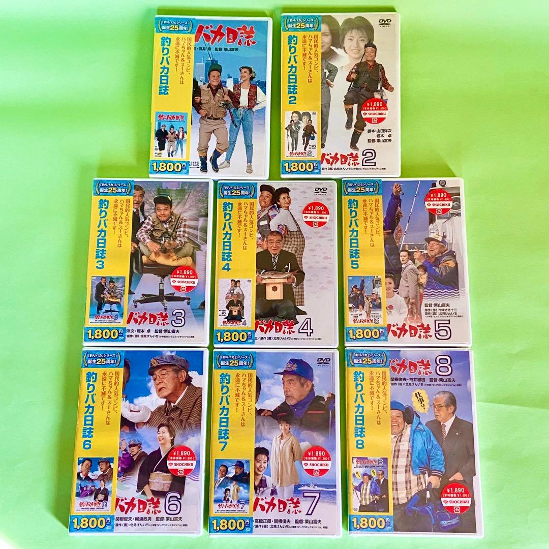釣りバカ日誌DVD 全22巻 完全版コンプリート