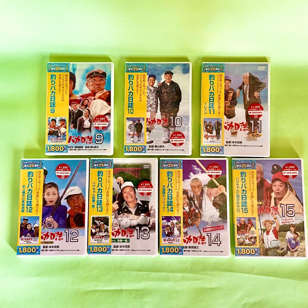 釣りバカ日誌DVD 全22巻 完全版コンプリート