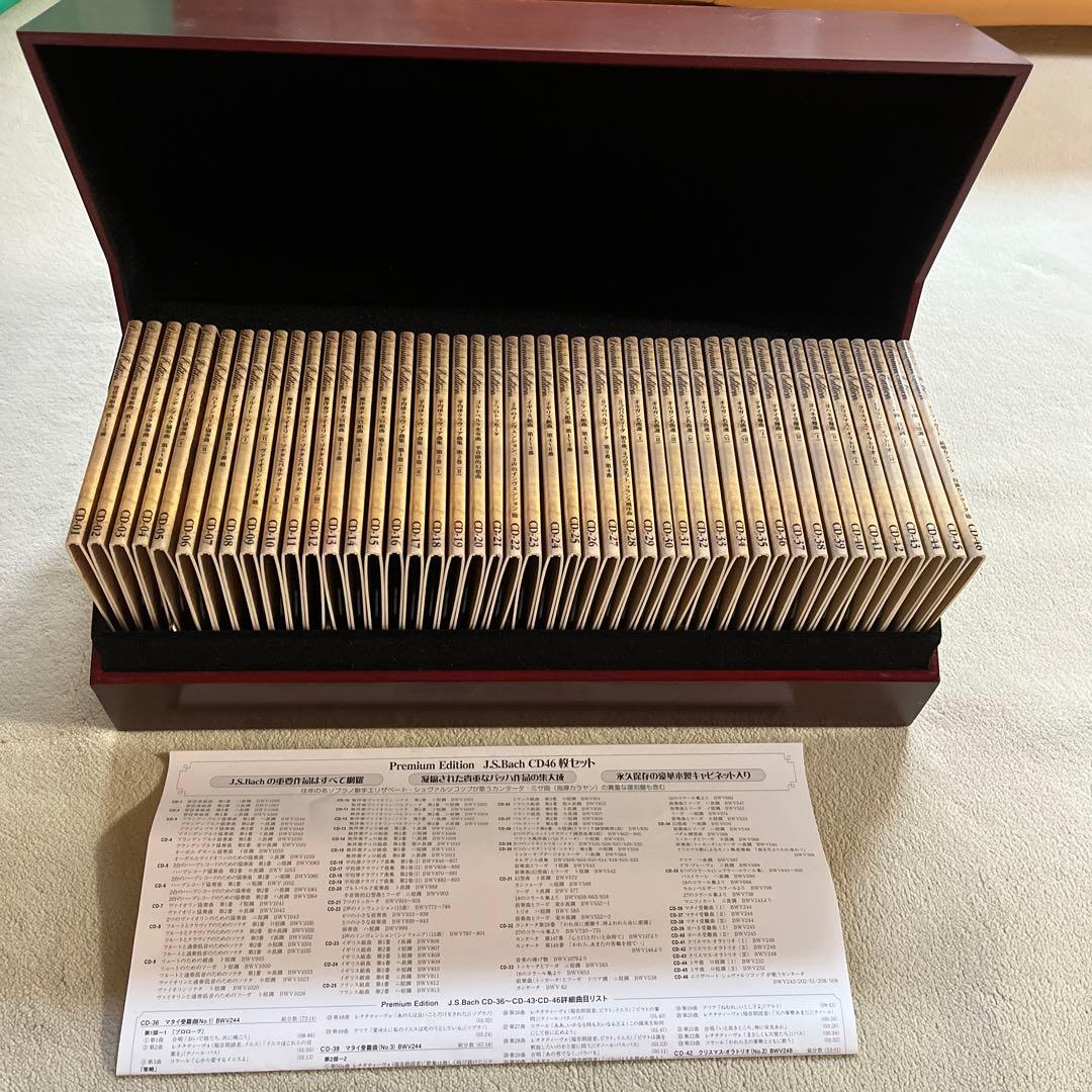 J.S.Bach CD-BOX Premium Edition バッハ　46枚
