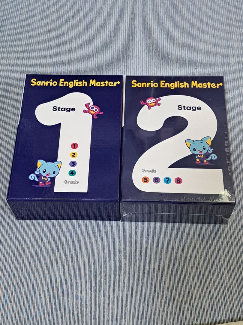 大幅値下‼16→14万サンリオイングリッシュマスターDVDフルセットぬいぐるみ付