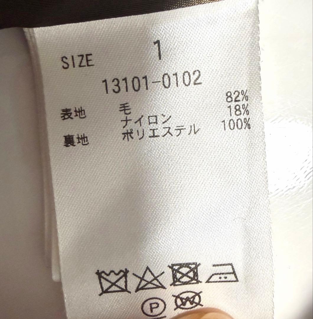 【美品】完売品✨️クラネ ダブル ウール ロング コート ゆったり オーバーサイズ