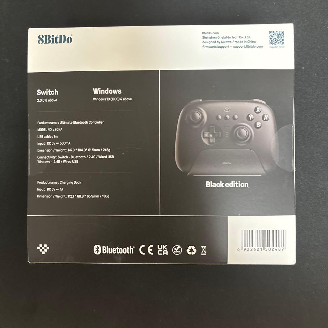 未開封　8BitDo Ultimate Bluetooth Controller