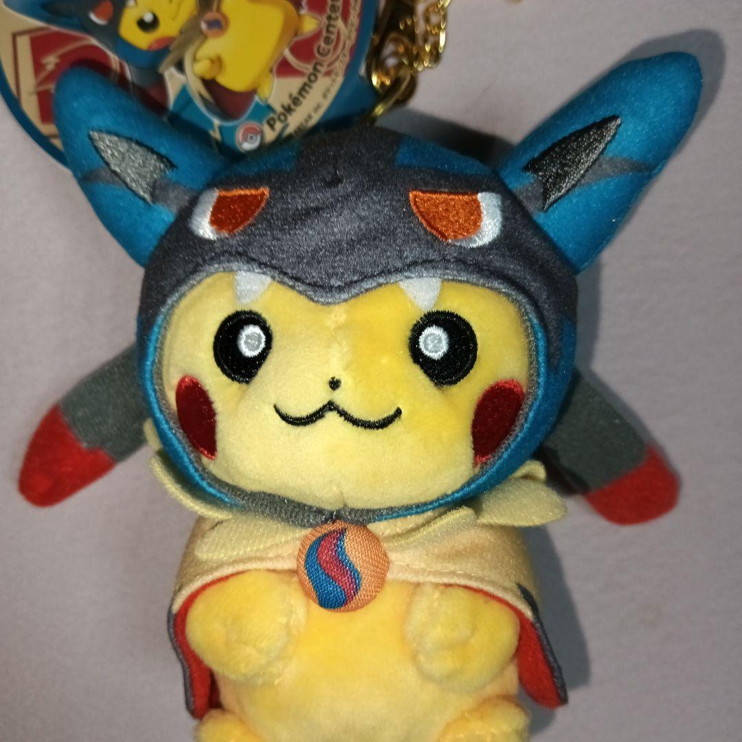 メガルカリオポンチョを着たピカチュウ ぬいぐるみマスコット ポケモンセンター
