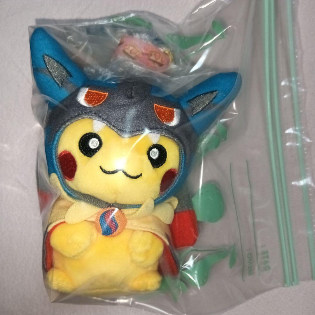 メガルカリオポンチョを着たピカチュウ ぬいぐるみマスコット ポケモンセンター