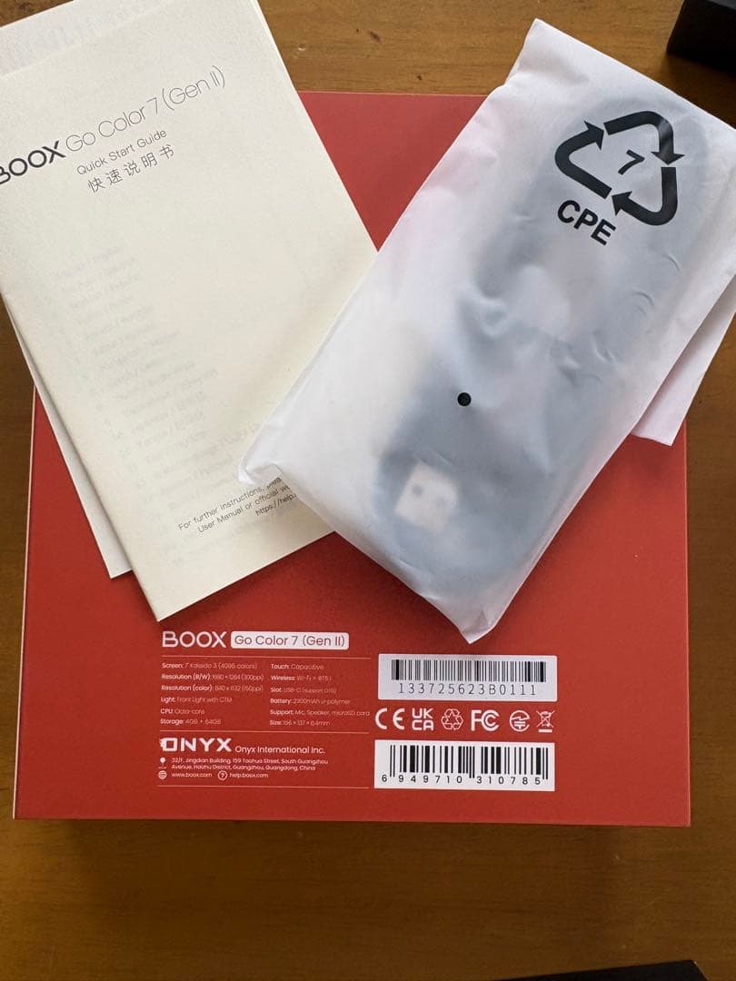 【美品】ONYX BOOX Go Color 7 (Gen 2)