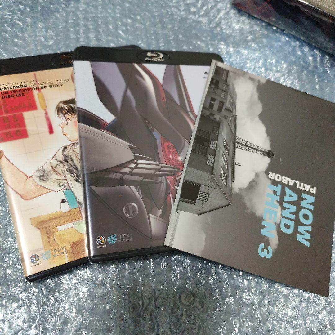 Z*A様 機動警察パトレイバー ON TELEVISION BD-BOX1と2
