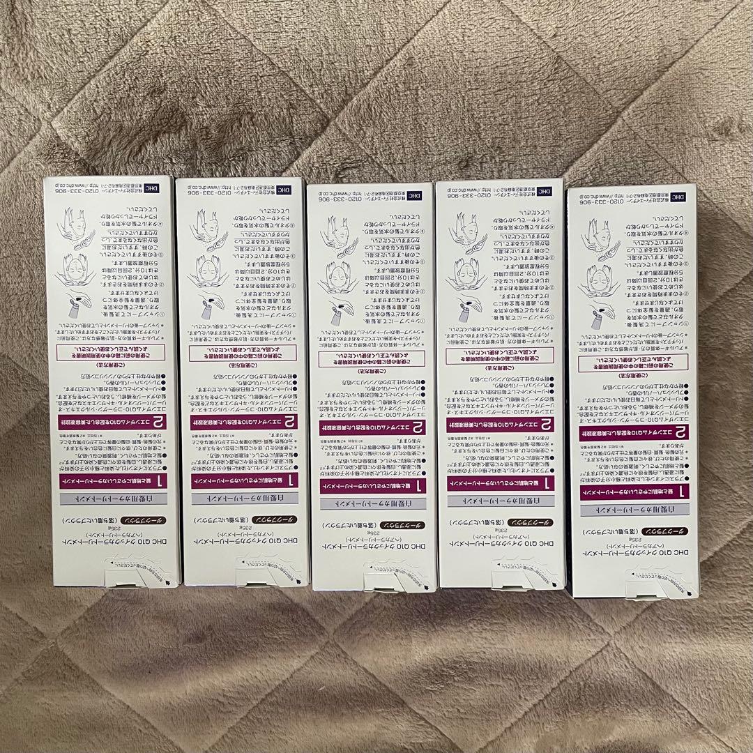 ⭐️きよ⭐️DHC Q10 カラートリートメント ダークブラウン 5本セット