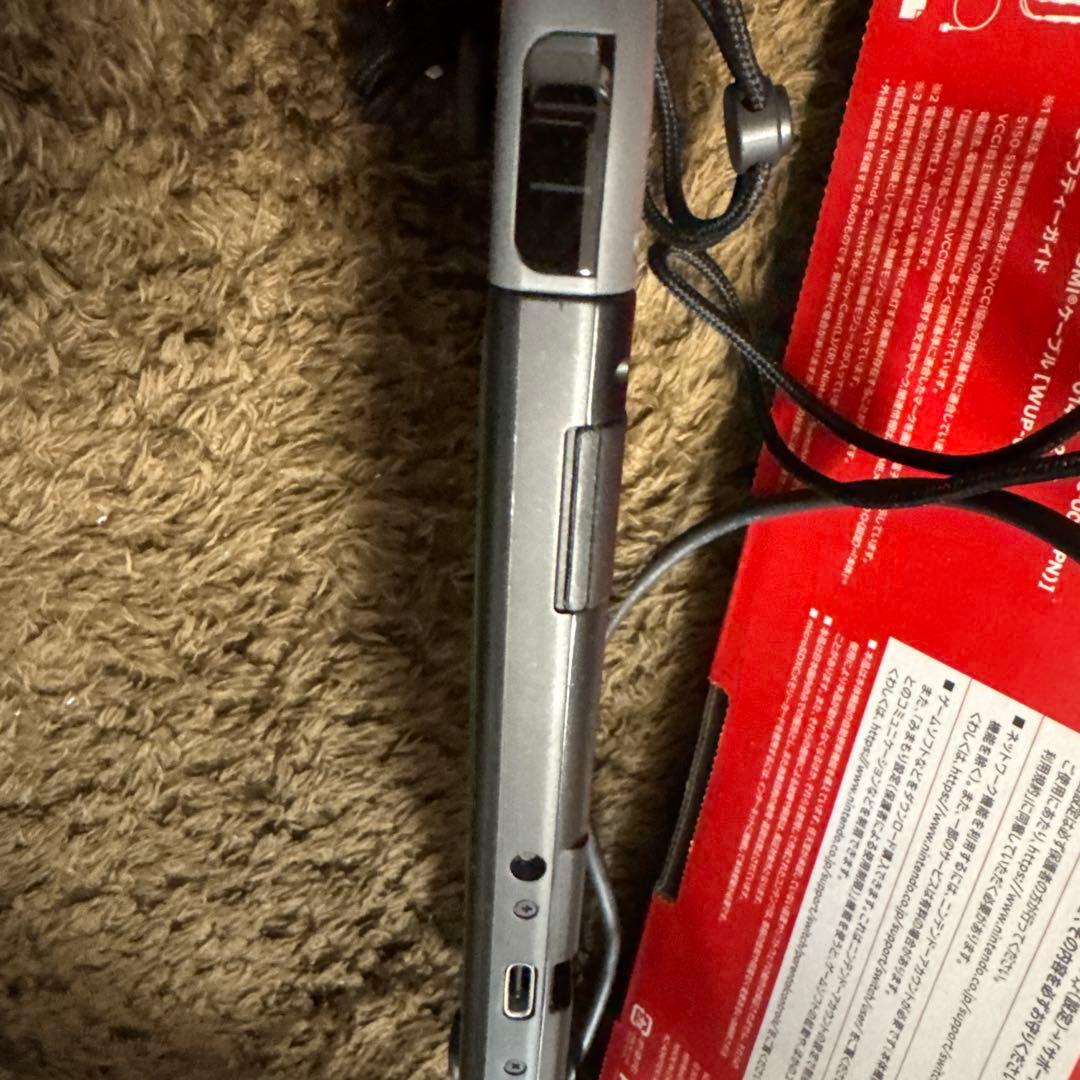 ニンテンドースイッチ 本体 Nintendo Switch ブラック