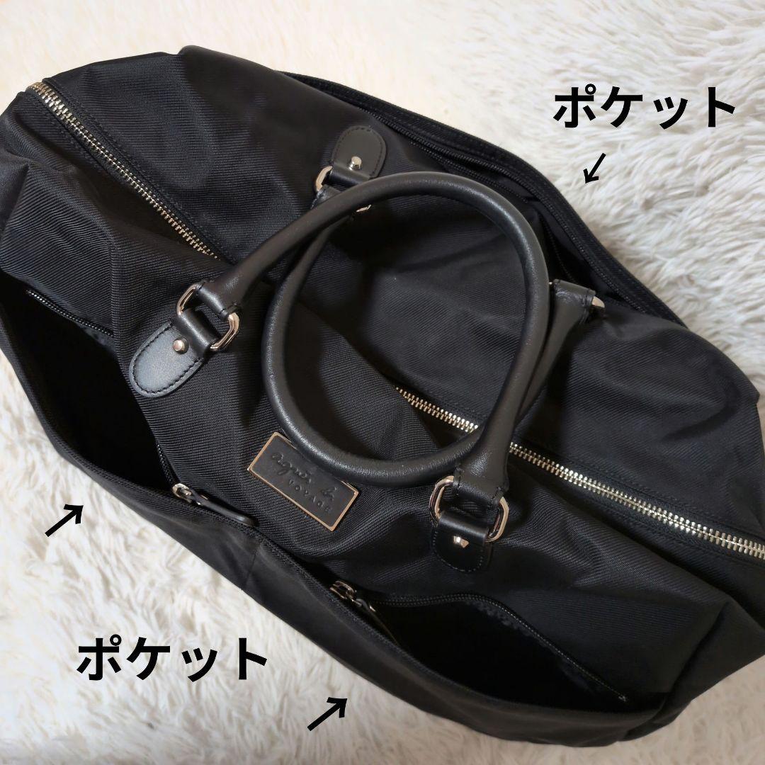 【未使用】アニエスベーボヤージュ　ボストンバッグ　旅行バッグ　大容量　黒